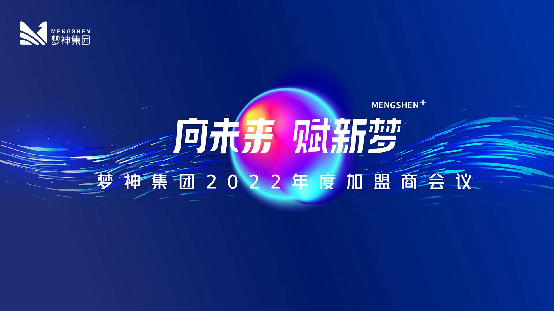 微信图片_20220629144343.jpg